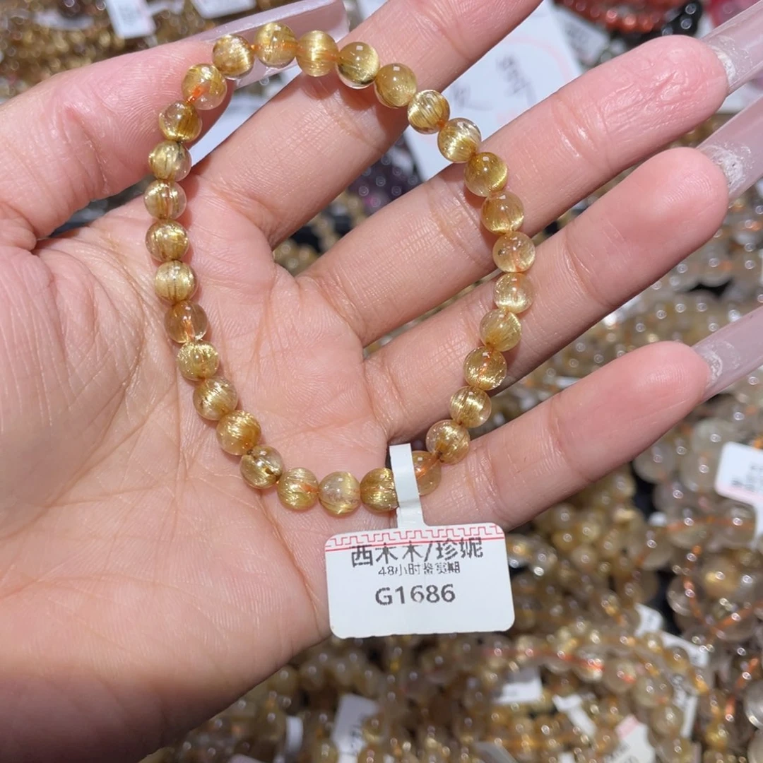 未镶嵌手链水晶手链