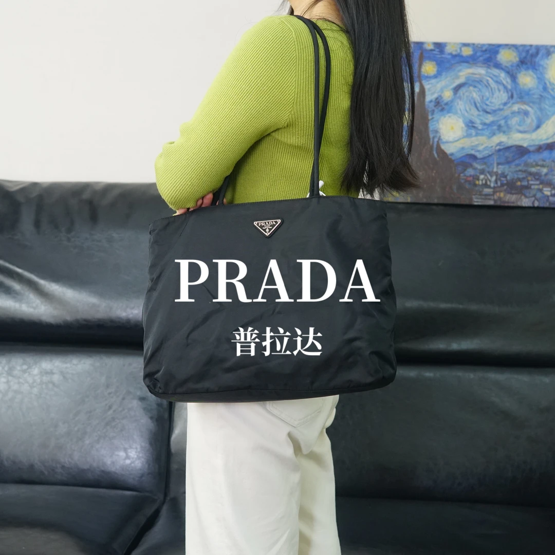 95新 Prada/普拉达 黑色单肩包/FYGD03104535/4535