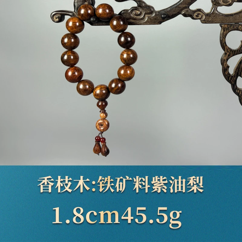 三福（红木）53405 铁矿料紫油梨 香枝木