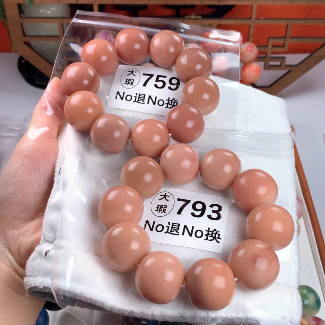 虾****吊坠菩提根/象牙果
