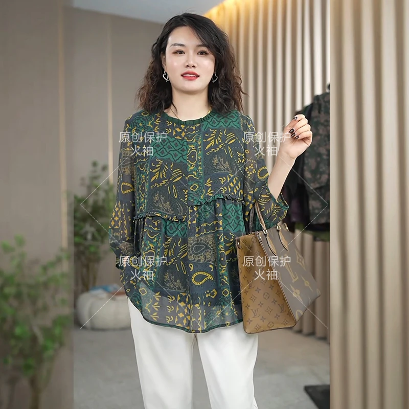 火袖F759早春新款圆领长袖上衣女气质减龄妈妈装宽松休闲百搭小衫