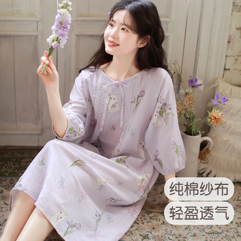『鸢尾兔』富朵夏季哺乳睡裙薄款纯棉纱布七分袖进产房孕妇待产裙