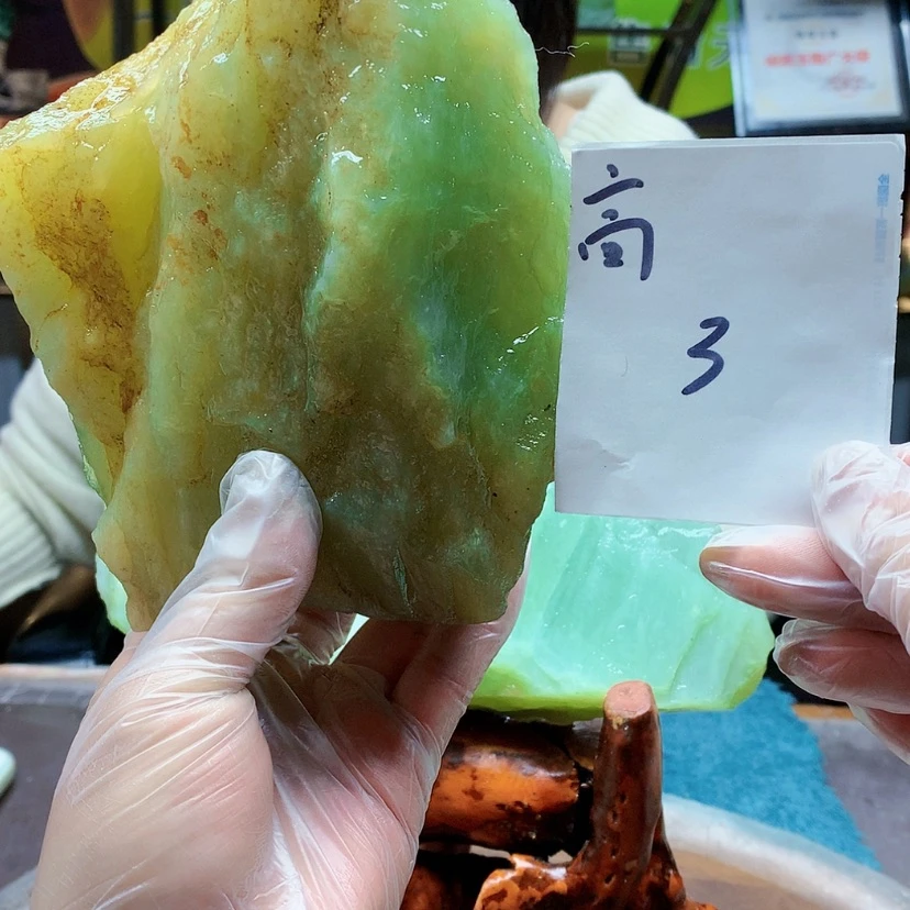 【闪购商品】未镶嵌蛇纹石玉原石