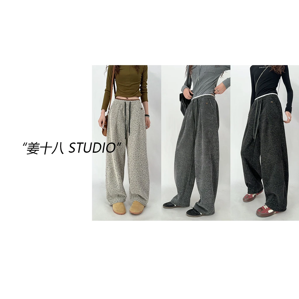 姜十八-「香风来辣」韩国单！韩系小香风加绒斜条纹银丝裤