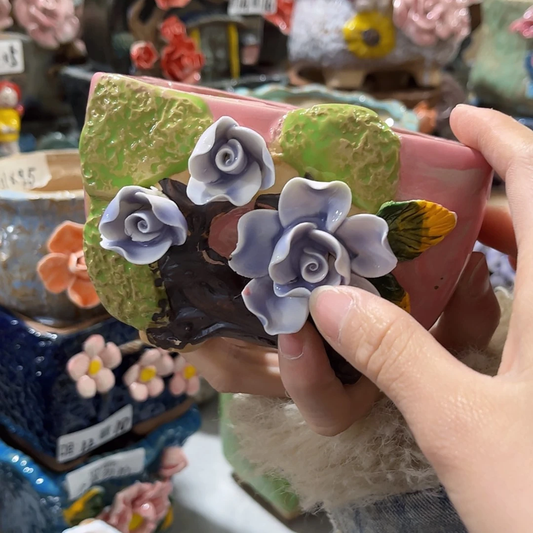 【闪购商品】红陶福利