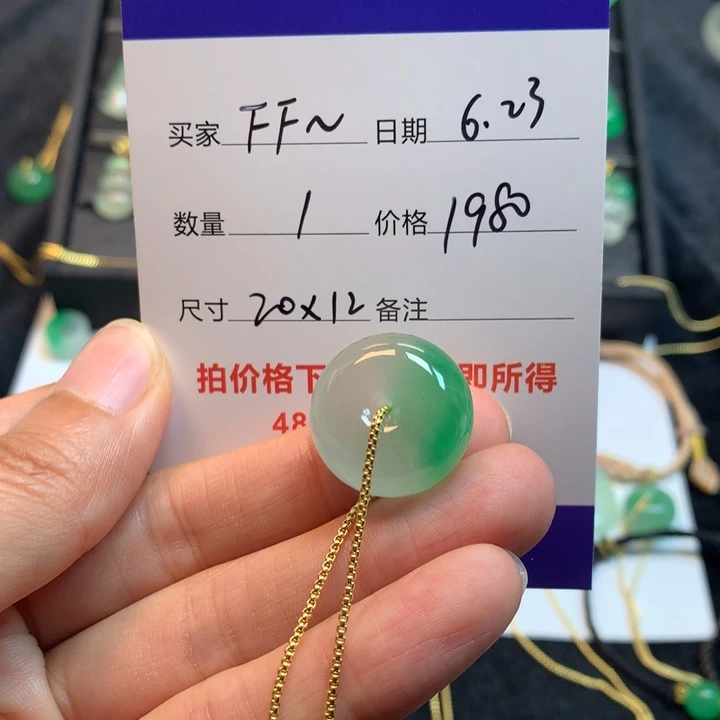 F*面包扣574585hcg