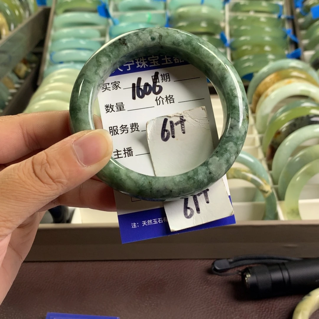 未镶嵌蛇纹石玉手镯1606