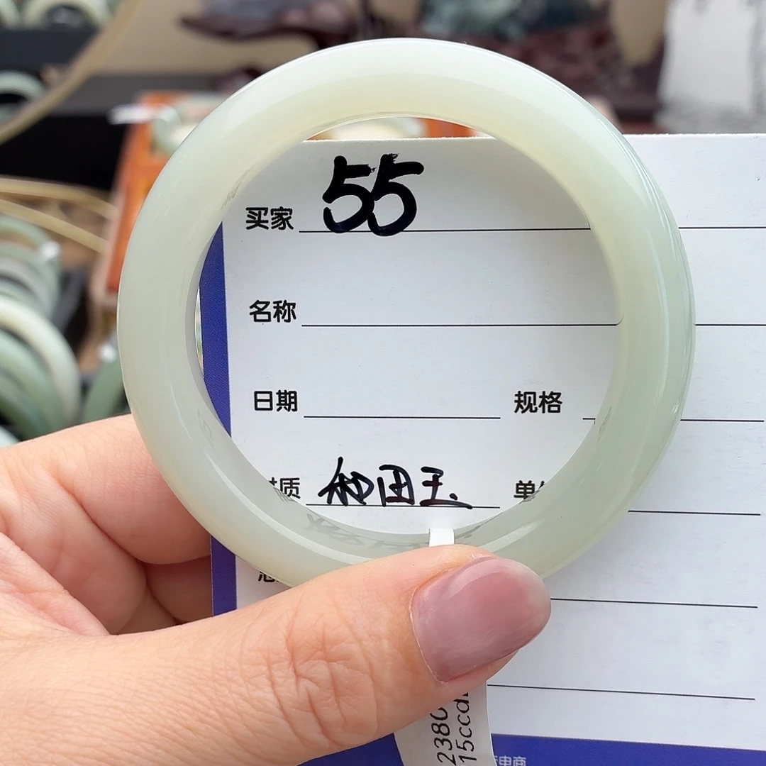 和田玉未镶嵌手镯53