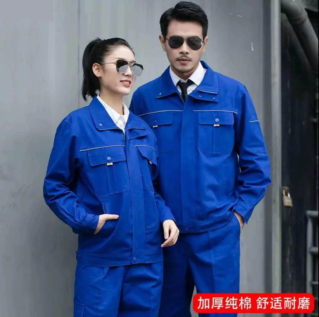 纯棉电焊工工作服秋冬春秋加厚工装制服耐磨工作服套装工作服男装