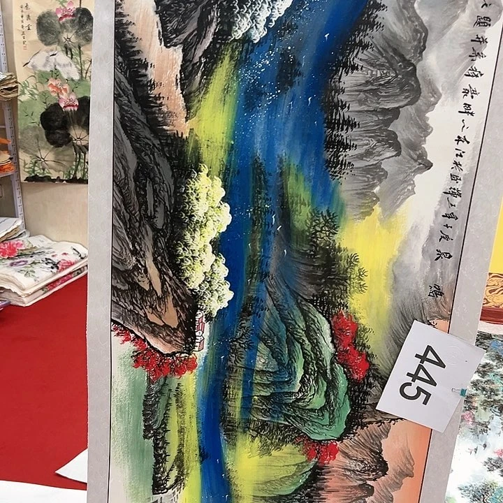 国画新开开心开我会陪