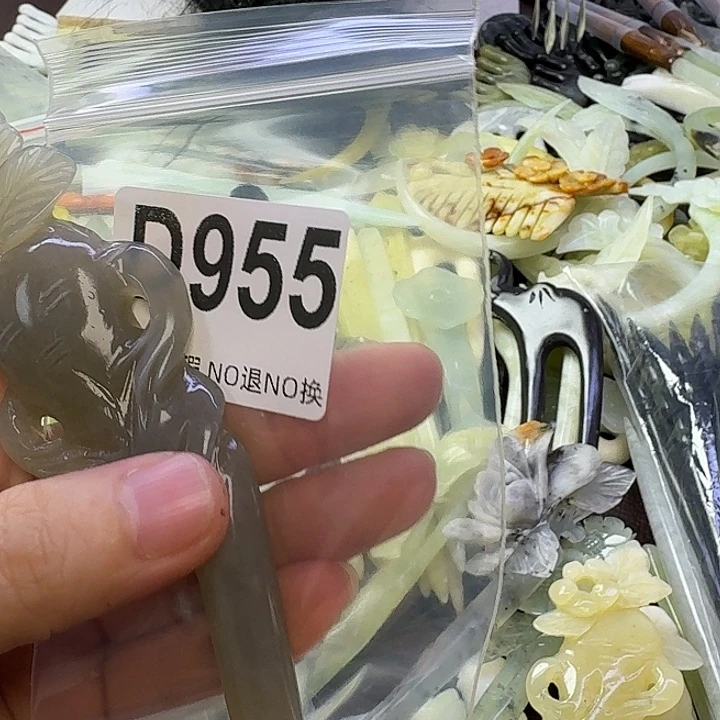 凤***舞合金蛇纹石玉发饰