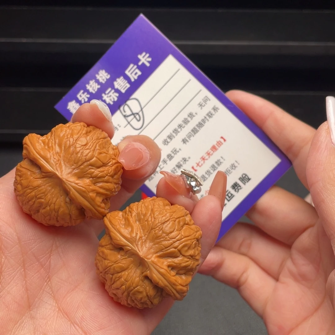 文玩核桃把件乾隆磨37