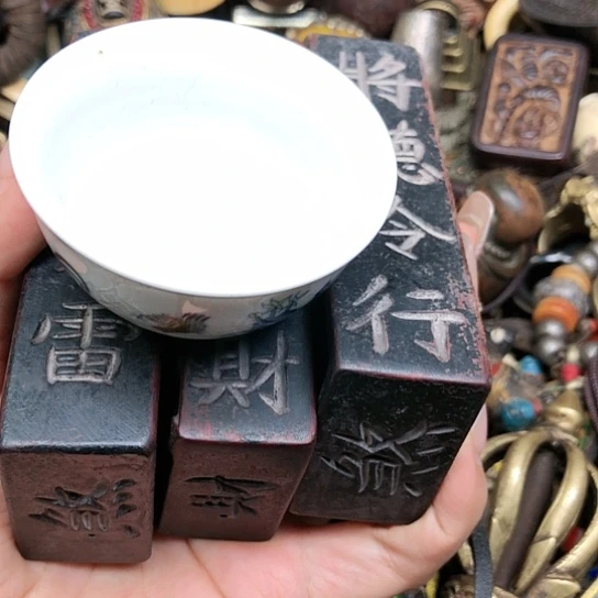 紫砂工艺品摆件工艺品宝***宇