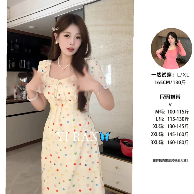 【现货】法式复古温柔风波点碎花连衣裙甜美收腰气质显瘦长裙9527