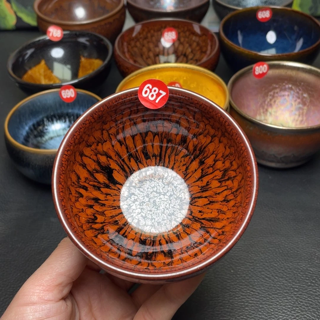 茶盏687 建窑建盏茶盏