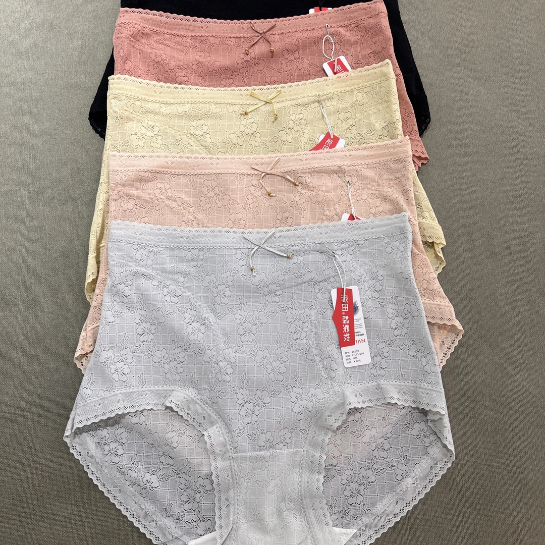 彩田蕾丝女士内裤16299