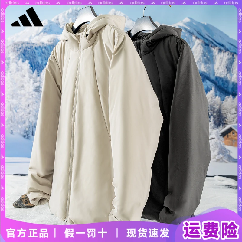 adidas/阿迪达斯羽绒服加厚保暖2024冬季新款轻便休闲面包服