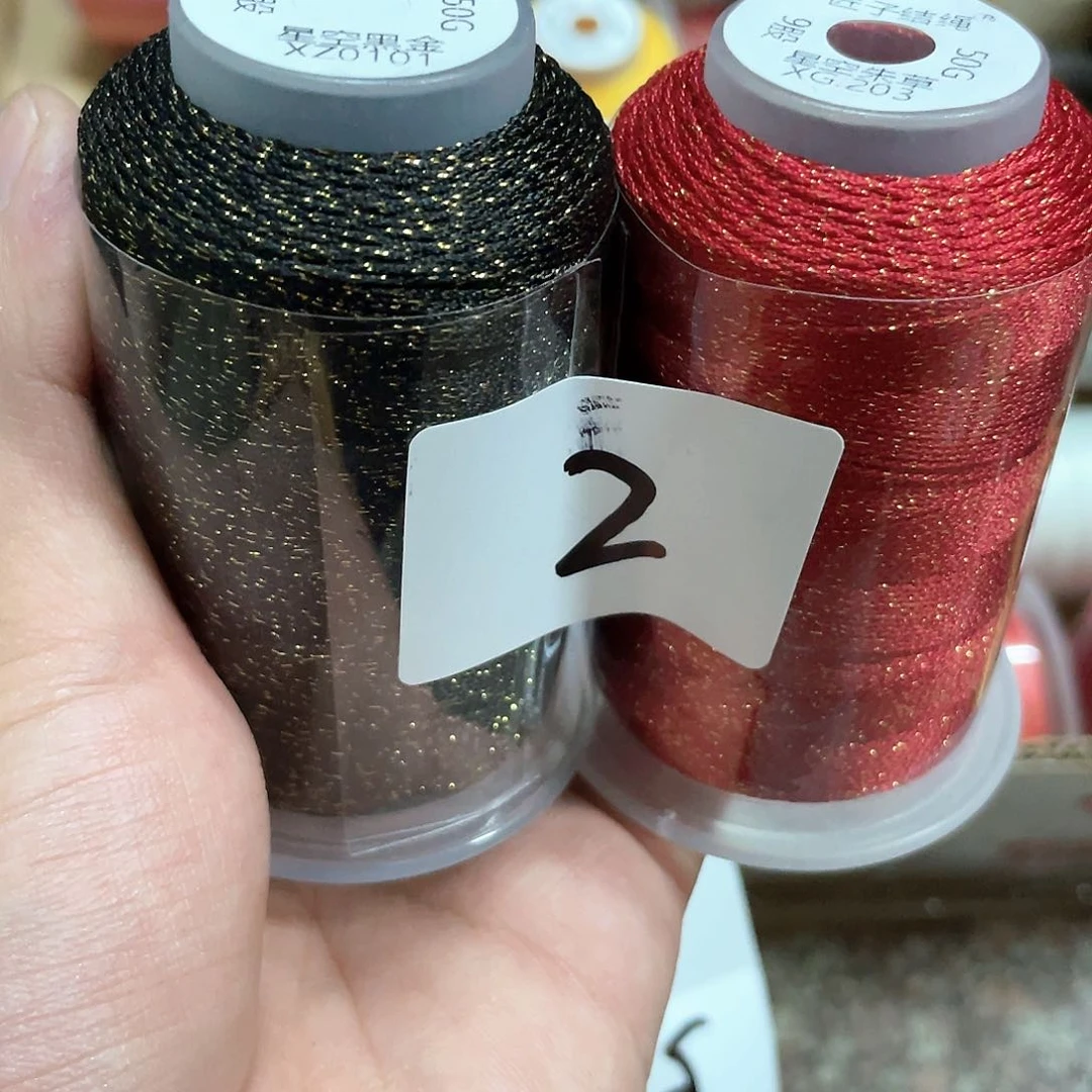 聚酯纤维2 星空线亲肤手工编制