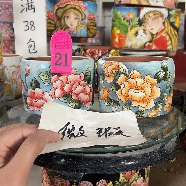 满38包邮不满足不发哈！