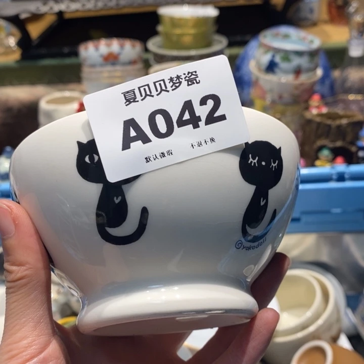 小***万哈哈哈哈哈哈哈哈