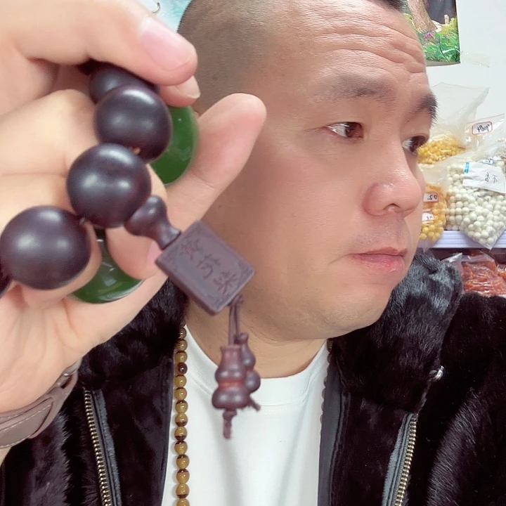 大果紫檀（缅甸花梨）3096