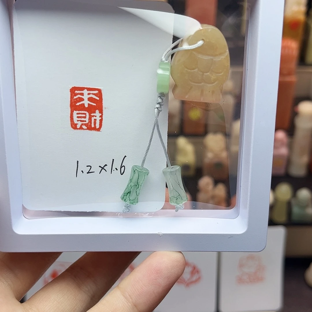 寿山石印石1.2×1.6来财 老挝小鱼 手工篆刻