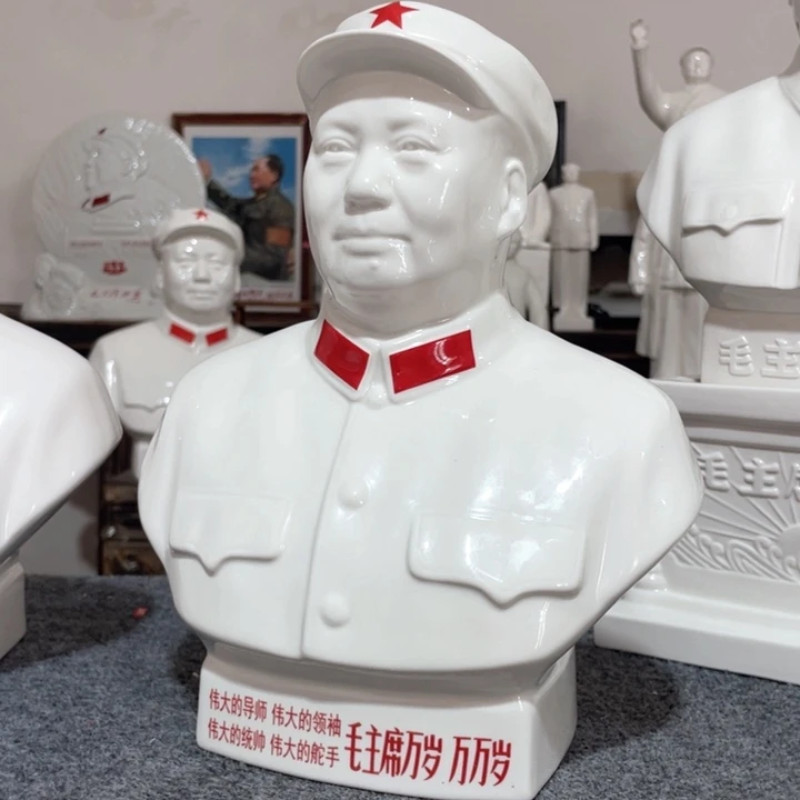 陶瓷摆件专属链接