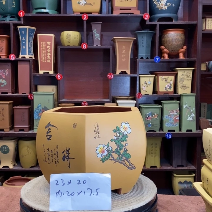 紫砂花盆紫砂艺术