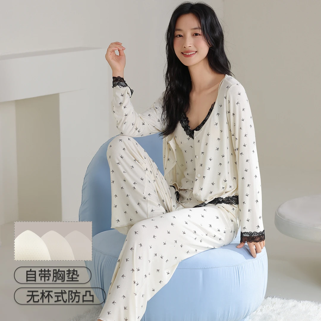 带胸垫睡衣女春秋季纯棉吊带长袖长裤蕾丝高级感亲肤家居服三件套