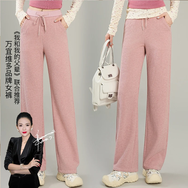 2025新春休闲直筒裤【羊毛+蚕丝】松紧舒适 高腰显瘦保暖不闷热B569