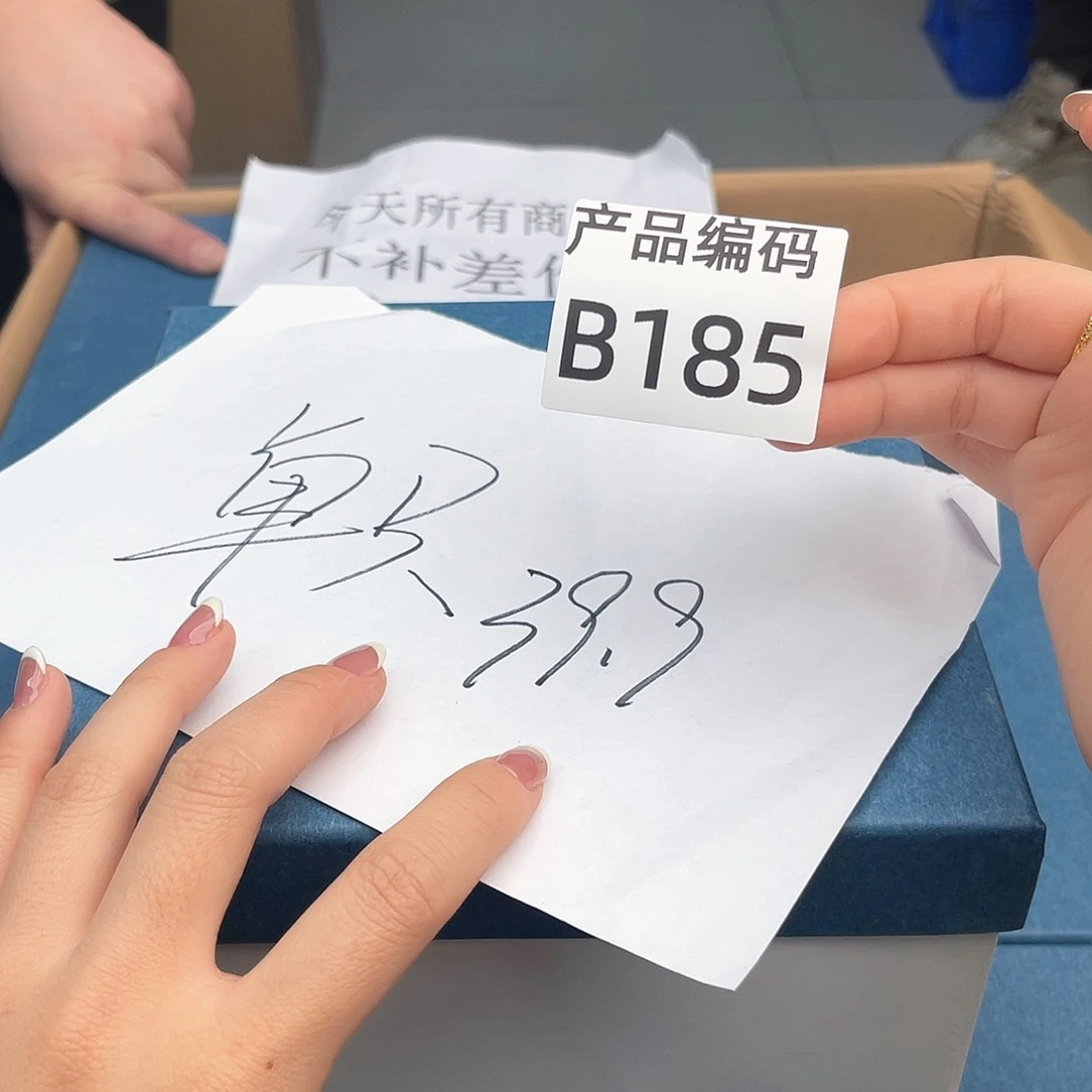 瓷片哦哦哦哦哦哦哦哦哦哦哦