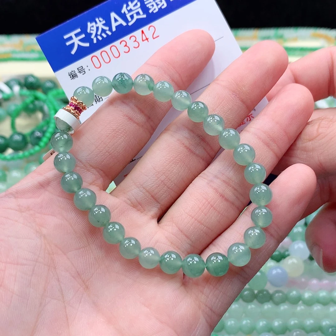 【闪购商品】项链未镶嵌翡翠缅甸天然A货翡翠