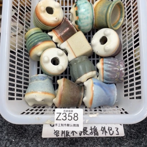 紫砂花盆微瑕358口径2.8左右