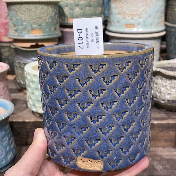 七里烧陶瓷02-26-012内口8
