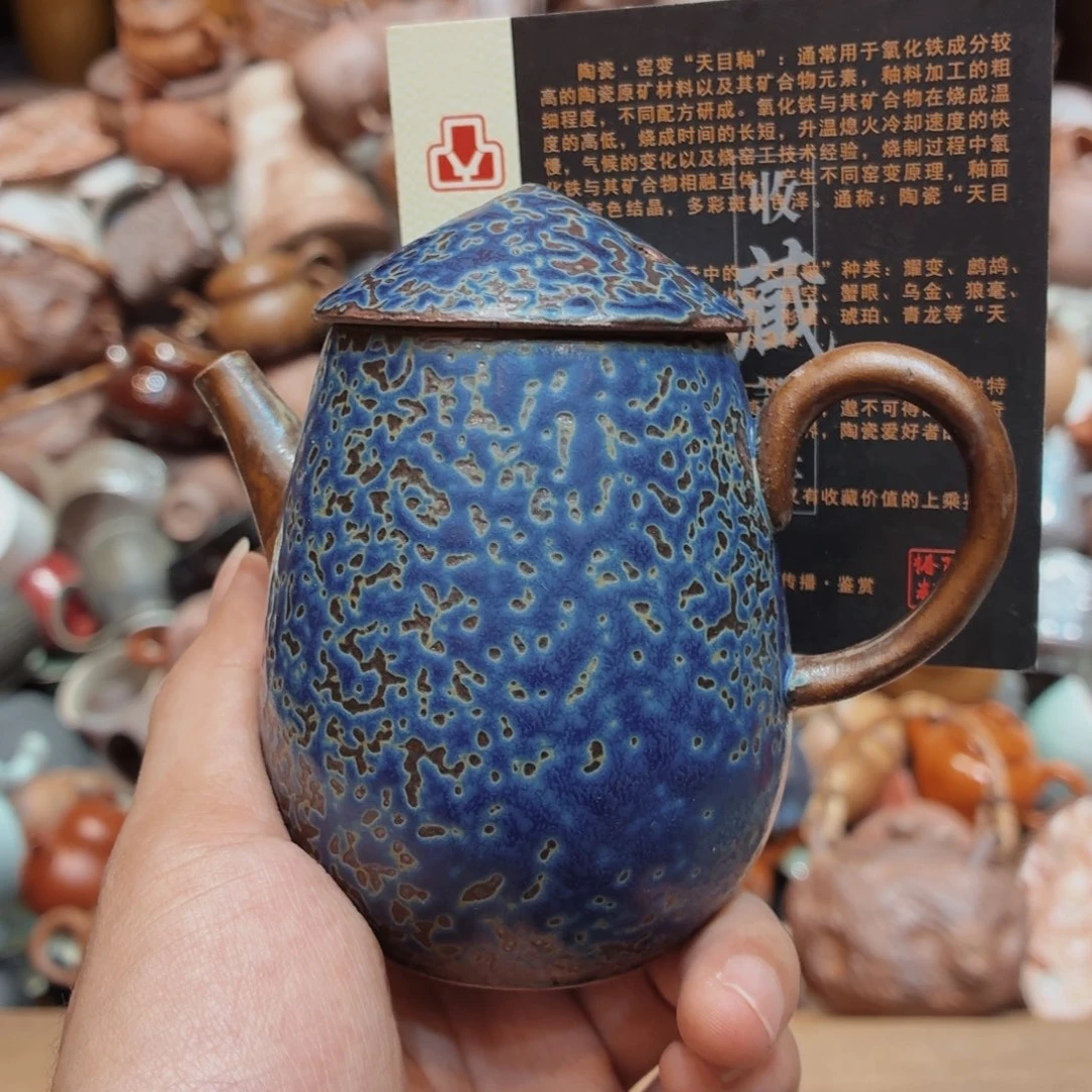 柴烧老岩泥高温茶器皿