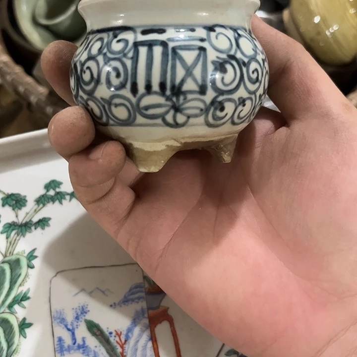 核桃木/黑胡桃（胡桃木）陈****传