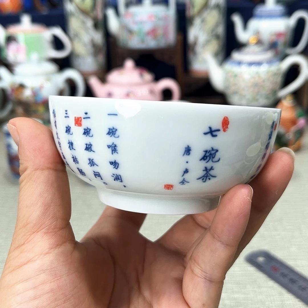景德镇哈哈哈哈哈哈