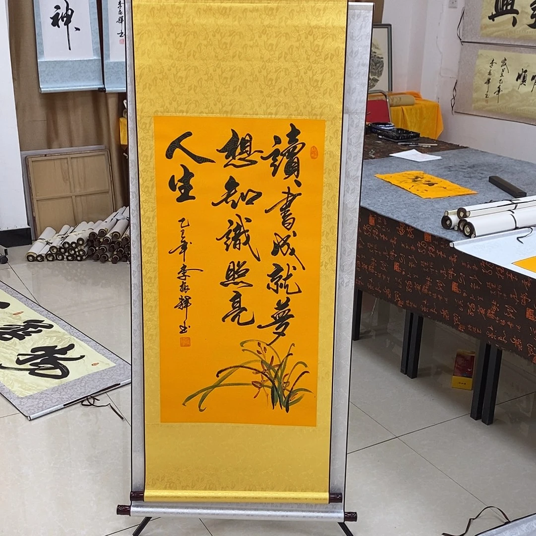 书法书法作品参加
