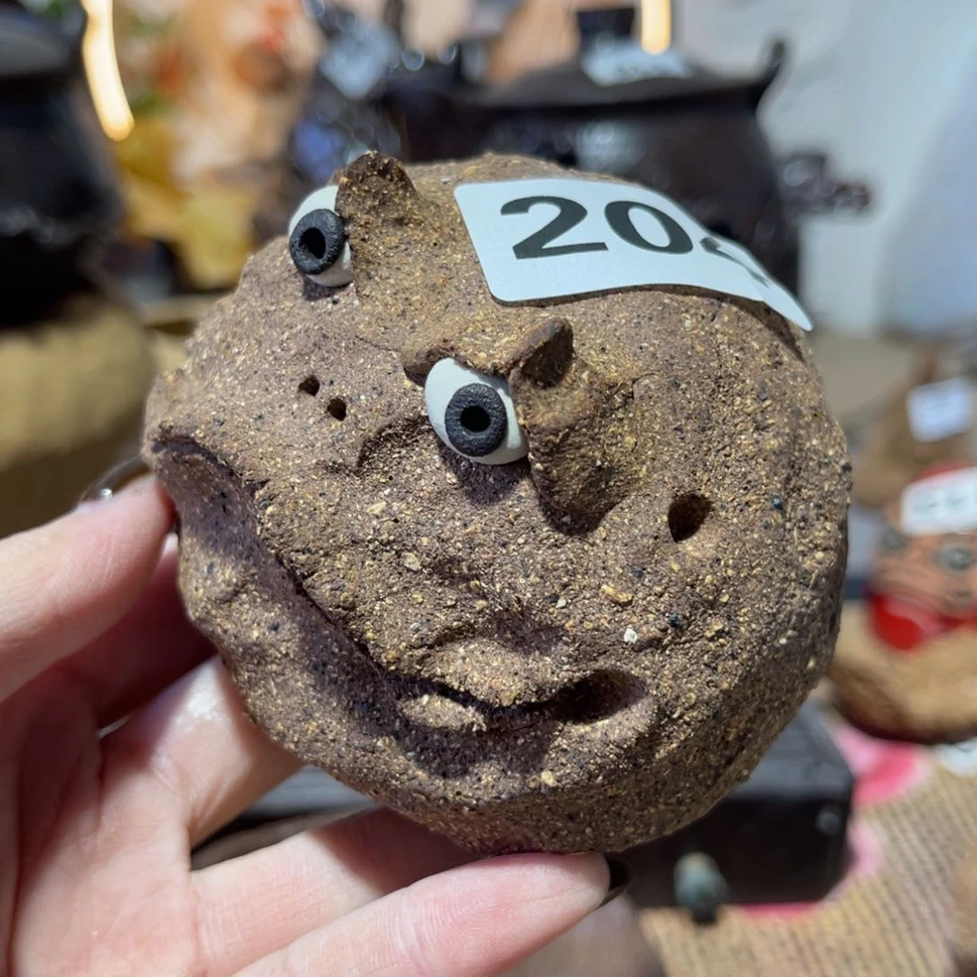 木村信弘柴烧保平