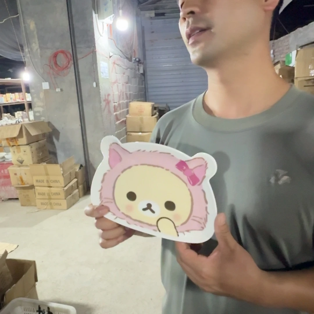 瓷片仓库直播瑕疵处理