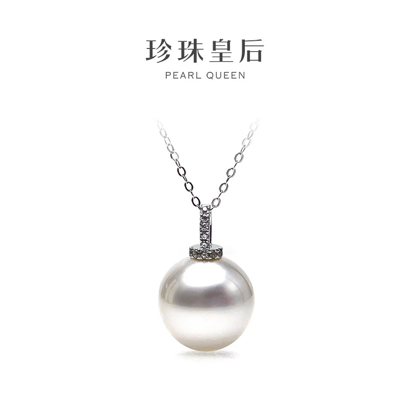 【珍珠皇后】珠光梦PT950铂金海水澳白珍珠吊坠（13-14mm）
