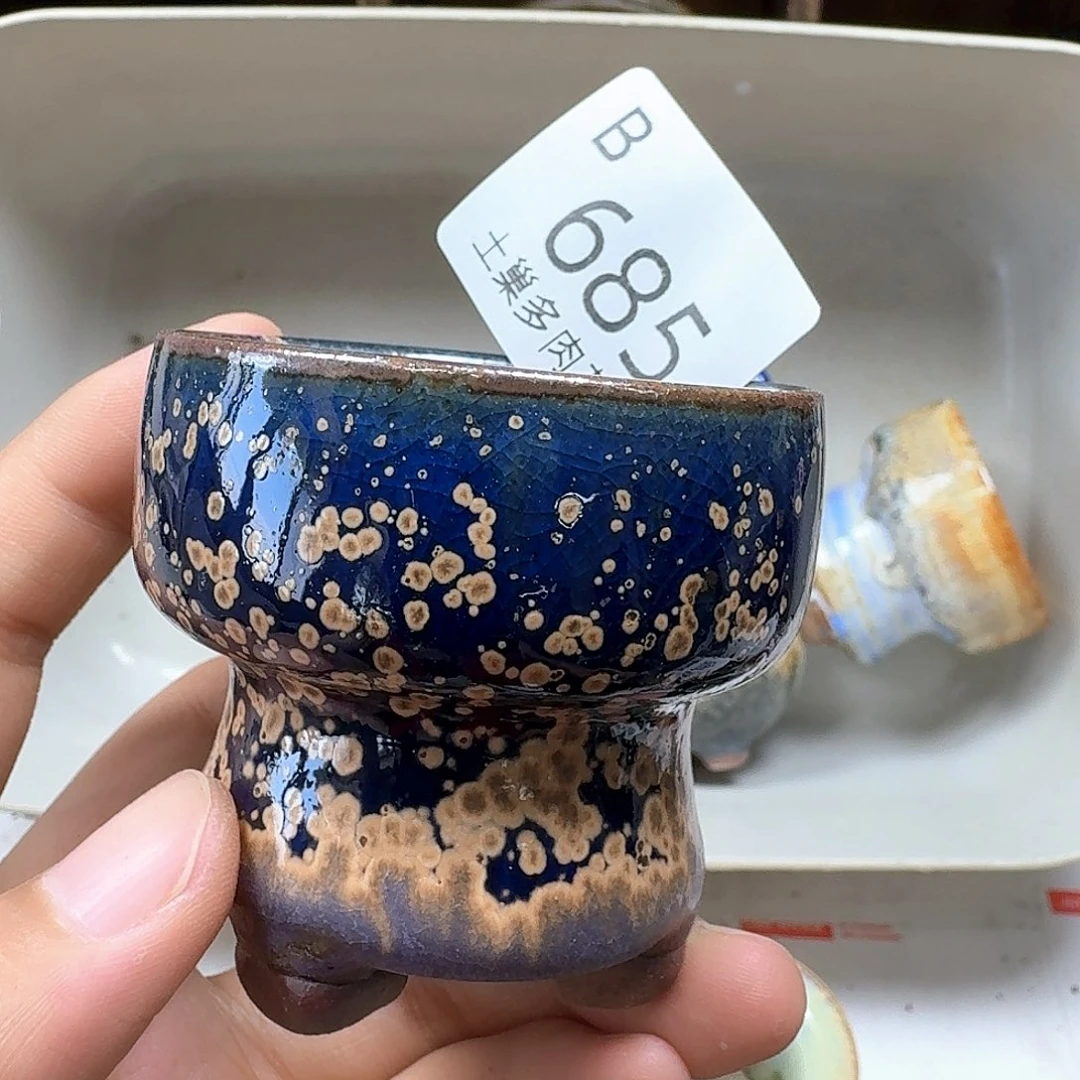 陶瓷艺术品设计与制作