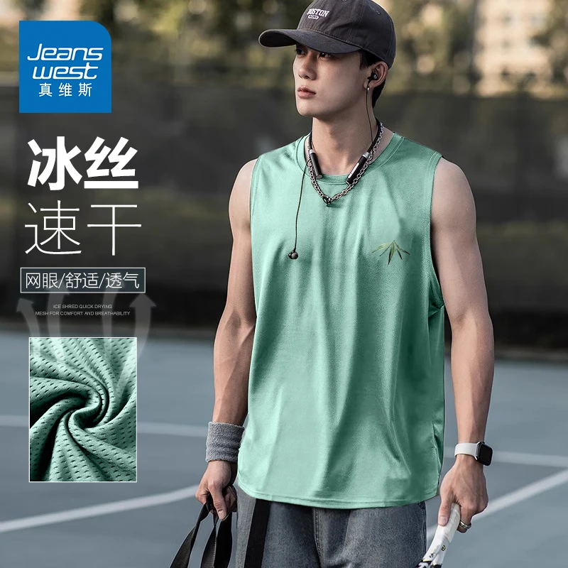 真维斯冰丝背心男士夏季新中式国风印花坎肩速干透气凉感无袖上衣