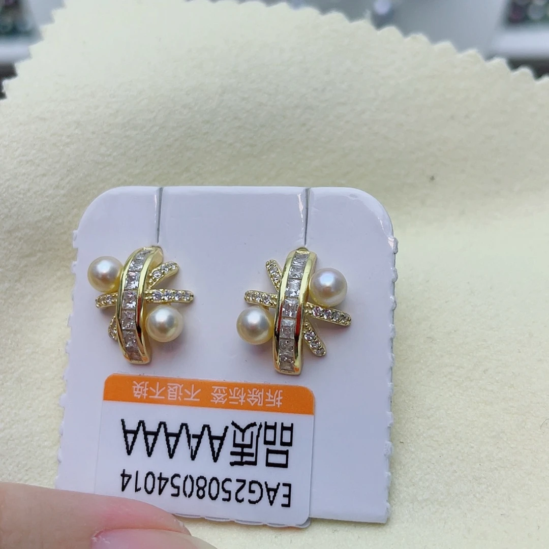 银S925镶嵌耳饰海水珍珠w39