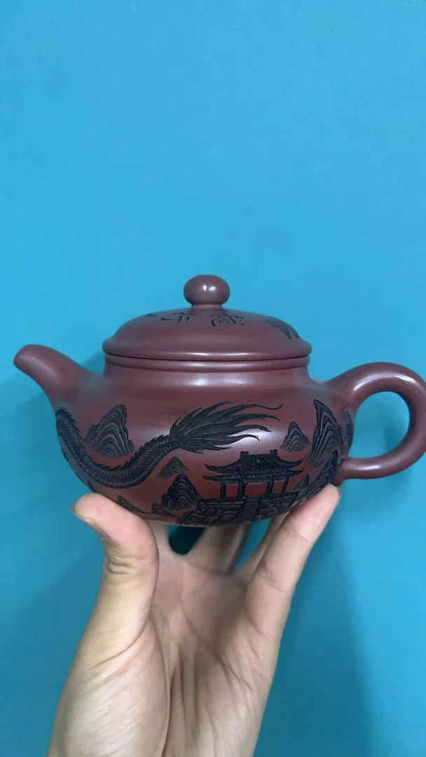 DT1322龙行天下仿古龙血砂全手工紫砂壶