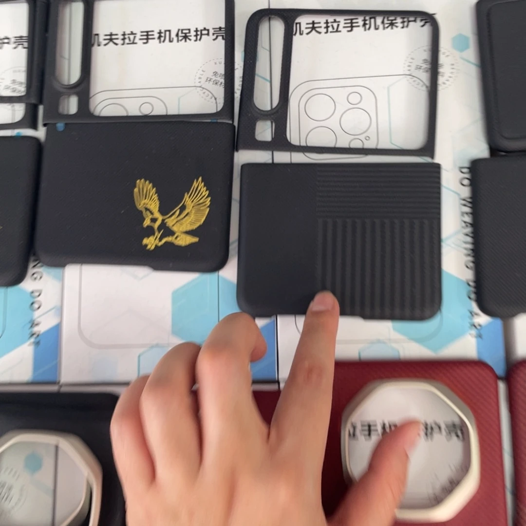 PX黑灰蒙太奇带磁吸