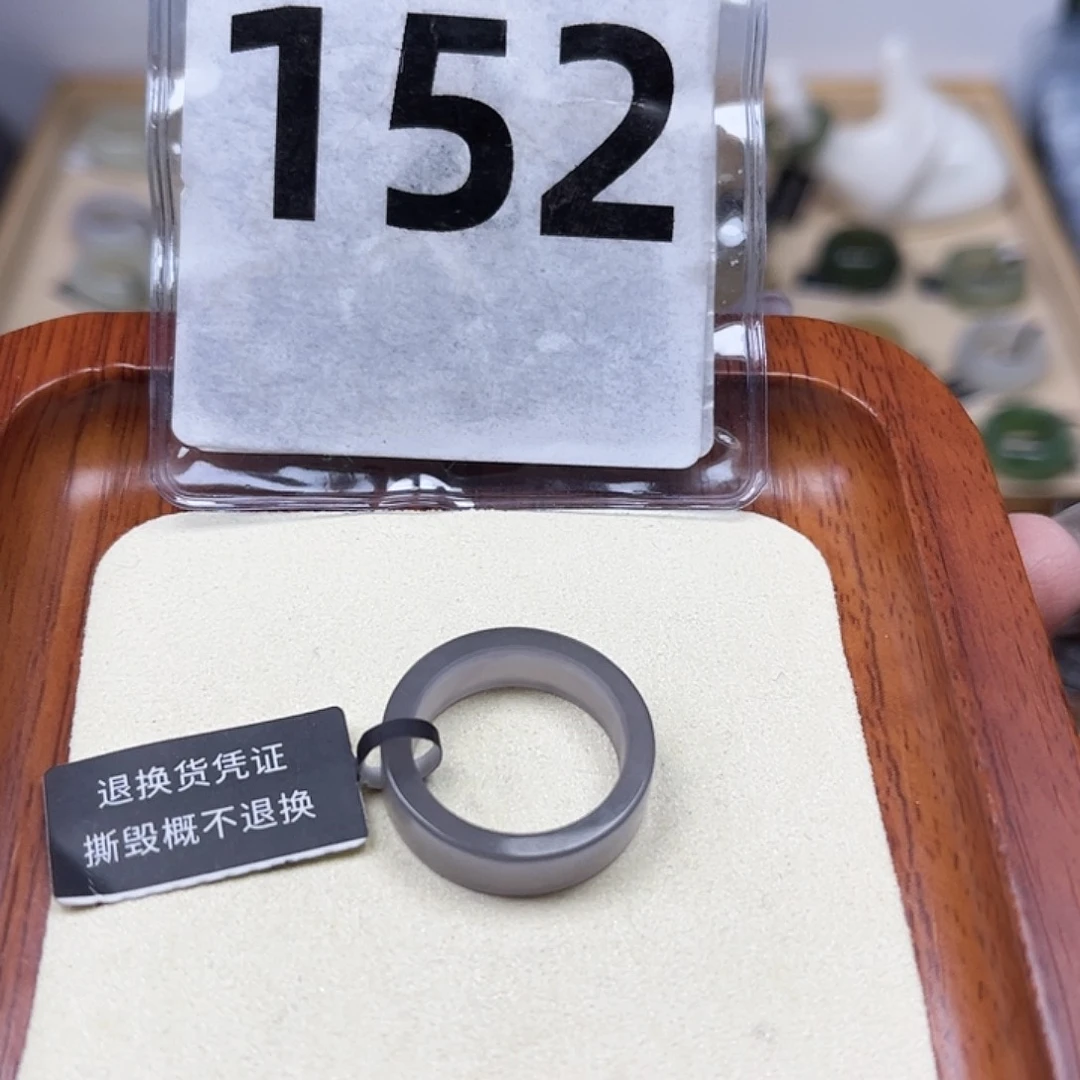 未镶嵌戒圈和田玉15号