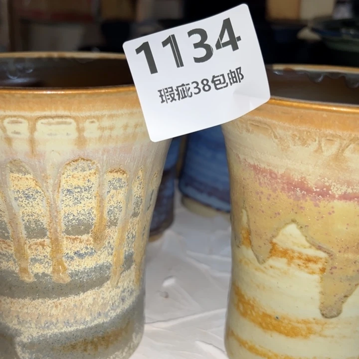 厂家直销瑕疵福利