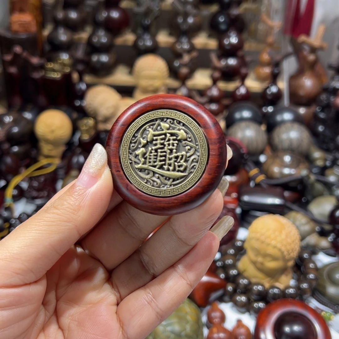 香榧木东非紫檀转转