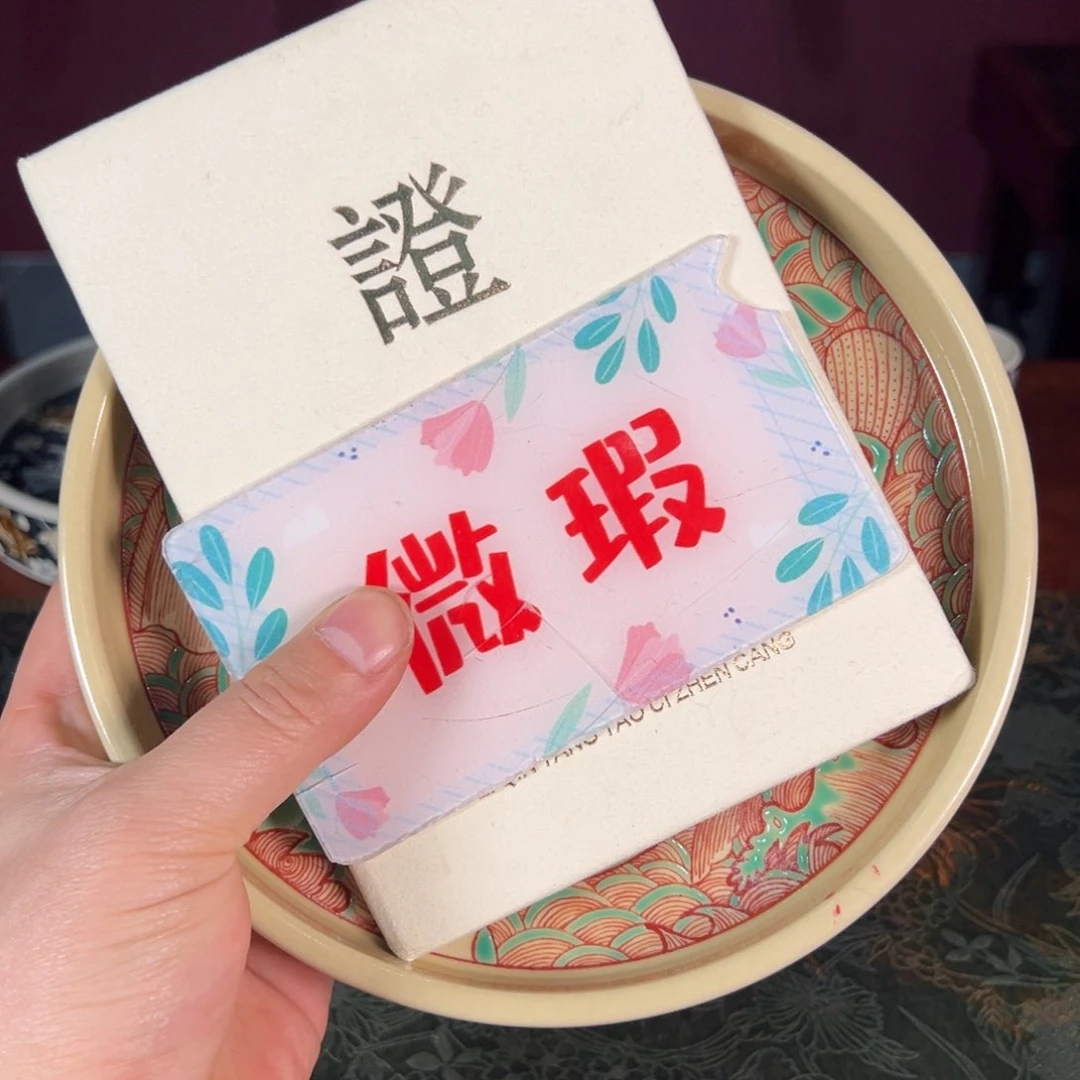 杯景德镇手绘陶瓷